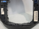 Бутони волан за Citroen C4 Grand Picasso I (10.2006 - 12.2013), № 96624938xt