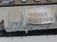 Airbag за Citroen C4 Grand Picasso I (10.2006 - 12.2013), позиция: предна