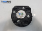 Airbag за Citroen C4 Grand Picasso I (10.2006 - 12.2013), позиция: предна