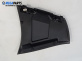 Декоративен капак за Citroen C4 Grand Picasso I (10.2006 - 12.2013)