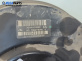 Серво усилвател за Citroen C4 Grand Picasso I (10.2006 - 12.2013) 2.0 HDi 138, 136 к.с., № 9684423880