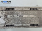 Интеркулер за Citroen C4 Grand Picasso I (10.2006 - 12.2013) 2.0 HDi 138, 136 к.с.