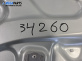 Механизъм ел. стъкло за Hyundai i30 Hatchback I (10.2007 - 11.2011), позиция: предна, лява
