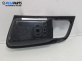 Интериорна лайсна за Hyundai i30 Hatchback I (10.2007 - 11.2011)