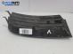 Решетка в броня за Volkswagen Golf V Hatchback (10.2003 - 02.2009), позиция: предна