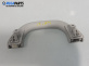 Ръкохватка за таван за Volkswagen Golf V Hatchback (10.2003 - 02.2009), позиция: предна, дясна