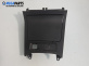 Пепелник за Volkswagen Golf V Hatchback (10.2003 - 02.2009)
