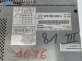 GPS навигация за Volkswagen Golf V Hatchback (10.2003 - 02.2009), № 5P0 035 680 A