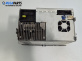 GPS навигация за Volkswagen Golf V Hatchback (10.2003 - 02.2009), № 5P0 035 680 A