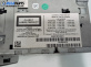 GPS навигация за Volkswagen Golf V Hatchback (10.2003 - 02.2009), № 5P0 035 680 A