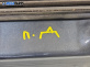 Врата за Volkswagen Golf V Hatchback (10.2003 - 02.2009), 4+1 вр., позиция: предна, дясна