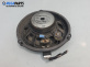 Високоговорител за Ford Focus C-Max (10.2003 - 03.2007), 3M5T-18808