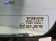 Заден капак за Volvo V40 Estate (07.1995 - 06.2004), 4+1 вр., комби, позиция: задна