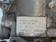 ГНП-горивонагнетателна помпа за Volvo V40 Estate (07.1995 - 06.2004) 1.9 DI, 95 к.с., № 0460414984