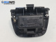 Пепелник за Peugeot 206 Hatchback (08.1998 - 12.2012)