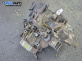 Ръчна скоростна кутия за Peugeot Boxer Box III (04.2006 - ...) 2.2 HDi 100, 101 к.с.