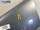 Калник за Citroen Xsara Picasso (09.1999 - 06.2012), позиция: предна, лява