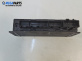 Комфорт модул за Audi A4 Sedan B6 (11.2000 - 12.2004), № 8E0959433AQ