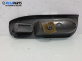 Интериорна пластмаса за Renault Scenic I Minivan (09.1999 - 07.2010), позиция: предна