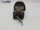 Бутон аварийни светлини  за Renault Scenic I Minivan (09.1999 - 07.2010)