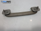 Ръкохватка за таван за Renault Scenic I Minivan (09.1999 - 07.2010), позиция: задна, лява