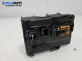 Комфорт модул за Volkswagen Caddy III (03.2004 - 05.2015), № 1K0959433