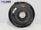 Високоговорител за Audi A4 Cabrio B7 (04.2002 - 03.2009), 8HO 035 412