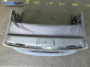 Гюрук за Audi A4 Cabrio B7 (04.2002 - 03.2009), кабрио