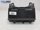 Пепелник за Audi A4 Cabrio B7 (04.2002 - 03.2009)