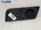 Декоративна капачка високоговорител за Audi A4 Cabrio B7 (04.2002 - 03.2009), AOUDI A4 34277
