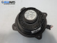 Високоговорител за Audi A4 Cabrio B7 (04.2002 - 03.2009), 8HO 035 411