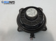 Високоговорител за Audi A4 Cabrio B7 (04.2002 - 03.2009), 8HO 035 411