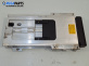 Ролбар за Audi A4 Cabrio B7 (04.2002 - 03.2009), 8H0 880 077 B