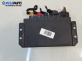 Комфорт модул за Audi A4 Cabrio B7 (04.2002 - 03.2009), № 8H0959433D