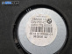 Субуфер за BMW 3 Series E90 Touring E91 (09.2005 - 06.2012), 2830 720 39