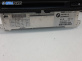 CCC модул за BMW 3 Series E90 Touring E91 (09.2005 - 06.2012), A309213