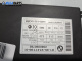 CAS модул за BMW 3 Series E90 Touring E91 (09.2005 - 06.2012), 35-9147196