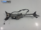 Ел. мотор за чистачките за BMW 3 Series E90 Touring E91 (09.2005 - 06.2012), позиция: предна