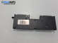 Усилвател антена за BMW 3 Series E90 Touring E91 (09.2005 - 06.2012), 6520 69348