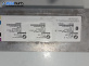 Bluetooth модул за BMW 3 Series E90 Touring E91 (09.2005 - 06.2012), T15ME30102