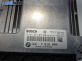 Компютър двигател за BMW 3 Series E90 Touring E91 (09.2005 - 06.2012) 320 d, 177 к.с., № 0281015075
