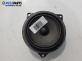 Високоговорител за BMW 3 Series E90 Touring E91 (09.2005 - 06.2012), 6513-9143232