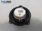 Високоговорител за BMW 3 Series E90 Touring E91 (09.2005 - 06.2012), BMW E91 34278