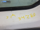 Врата за Dacia Dokker Minivan (11.2012 - ...), 2+1 вр., позиция: задна, дясна