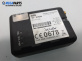 Модул GPS за Dacia Dokker Minivan (11.2012 - ...), 10R-04 1259