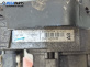Хидравлична помпа за Dacia Dokker Minivan (11.2012 - ...) 1.6, 83 к.с., 4911 039 19R