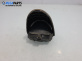 Пепелник за Fiat Punto Hatchback II (09.1999 - 07.2012)
