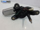 Ел. мотор за чистачките за Fiat Punto Hatchback II (09.1999 - 07.2012), позиция: задна