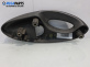 Интериорна пластмаса за Fiat Punto Hatchback II (09.1999 - 07.2012), позиция: предна