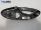 Интериорна пластмаса за Fiat Punto Hatchback II (09.1999 - 07.2012), позиция: предна
